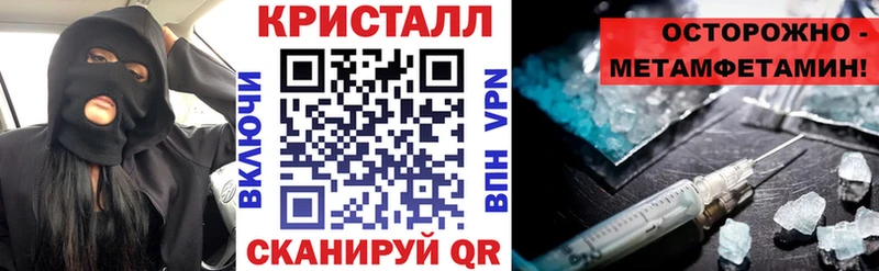 Амфетамин 97%  Пермь 