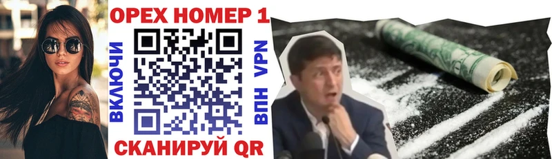 КОКАИН Боливия  Пермь 