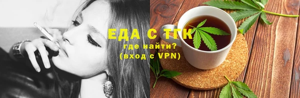 твердый Арсеньев