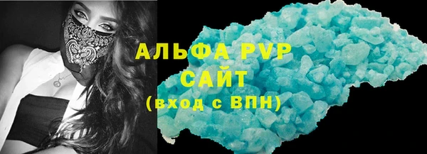 твердый Арсеньев