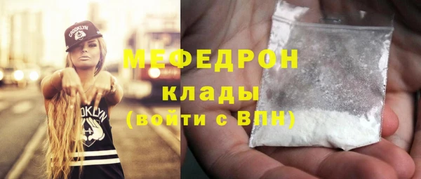 твердый Арсеньев