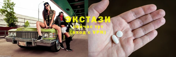 твердый Арсеньев