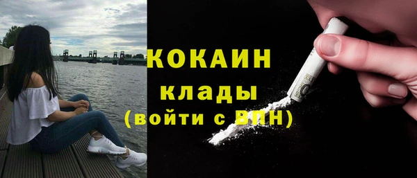 гашишное масло Армянск