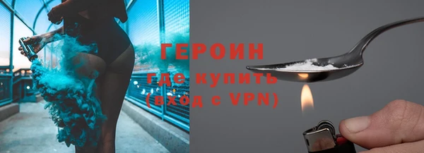 твердый Арсеньев