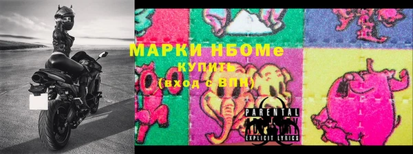амф Балабаново