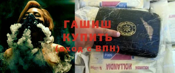 твердый Арсеньев