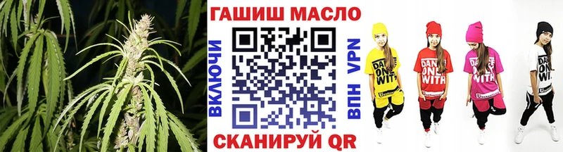 Дистиллят ТГК жижа  закладки  мориарти телеграм  Пермь  kraken  